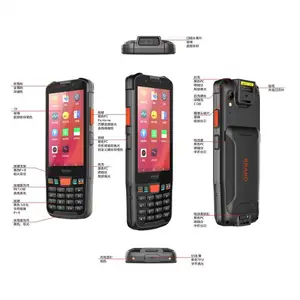 ��ƽ����ҵ������4Gͨ��IP65�ֳ����ݲɼ��ն�PDA��Ӧ��