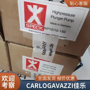 ��ʿԭ��CARLO GAVAZZIRGC1A23A30KGU