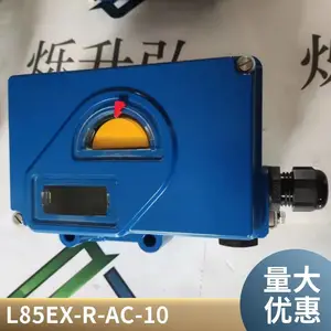 ��ӦORGA�����ϰ���L450-63C-E35 ��ɫLED ��ǿ�ȹ�