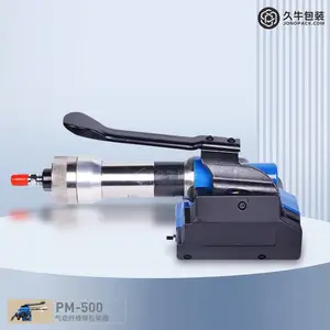 ��ţ��װPM500������ά��������ֳ�ʽ����������ά�������������֯���ս���