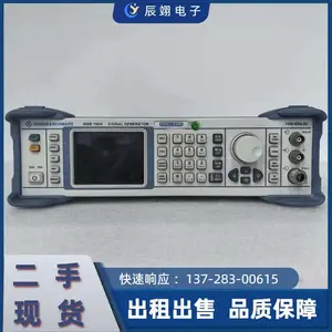 רҵά���޵� SMB100A�źŷ�����ά �޹��Ϲ��ʲ�׼�����ź�