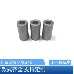东横磁业供应铁氧体注塑磁环 永磁直流电机磁铁