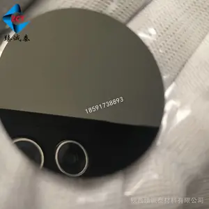 钛圆片 钛方块 钛薄片 实验用钛片 表面镜面抛光处理 镜面抛光加工