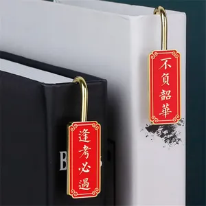 ������ǩ��������й�������Ĵ���Ʒѧ����ҵ����Ʒ��Ʒ