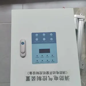 江苏省无锡市惠山区一字型采光天窗货源优良2025一览表