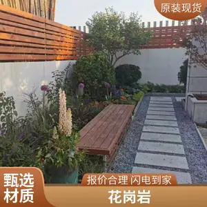��ʯ����̤��ʯ ͥԺС·�̵�ש �����ҵ�ש��װ ͸ˮ��ש