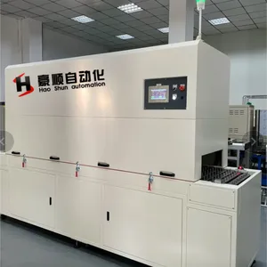 马达线圈浸漆固化专用烘箱.苏州烘箱生产销售厂家