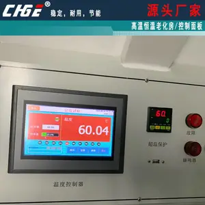 �����ϻ����������ϻ��������Ͳ���ʽ�ϻ����������䡢�ϻ��䳧��