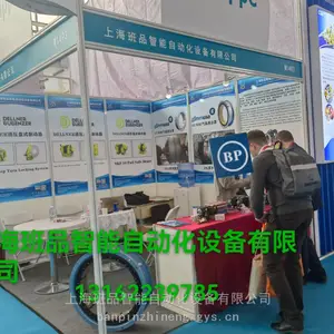 橡胶机械用固美gummi 伊顿airflex气胎离合器8FK250 8CB250