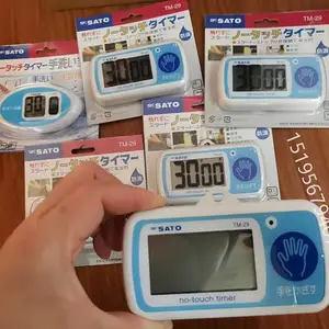 日本佐藤SATO计时器TM-27TM-11LSTM-12感应定时器TM-29TM-30TM-24