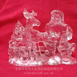 亚克力圣诞饰品 圣诞灯饰 LED灯 圣诞树LED灯 圣诞摆件注塑+抛光