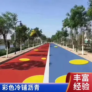 ��ɫ���������͸ˮˮ��ѹ����ƺ8cm���ֳ�ʩ����������