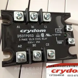 Crydom快达三相固态继电器D53TP25D、D53TP50D
