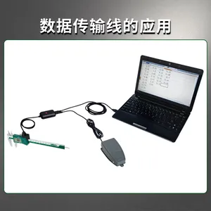 INSIZE Ӣʾ 7302 ϵ�� ���� / ǧ�ֳ� USB ���ݴ����� �������Ӳɼ���