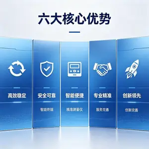 浮标水质监测站 水质浮标站 河道水质在线监测系统 BYQL-MFB 碧野千里