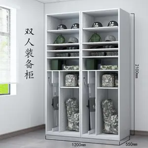 防暴器材柜安保应急学校幼儿园保安反恐器械装备盾牌钢叉柜