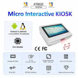 ��ͨXT802C�ڹ�ʽ��λ���������ɨ�빤λ����׿����һ�������