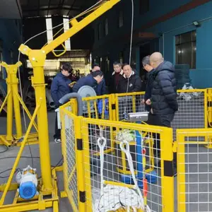宁波标准化一体机报价 来电咨询 宁波东环电力科技供应