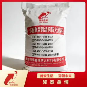 源头直供 室外钢结构防火涂料 仓储充足 施工便捷 隆泰鑫博