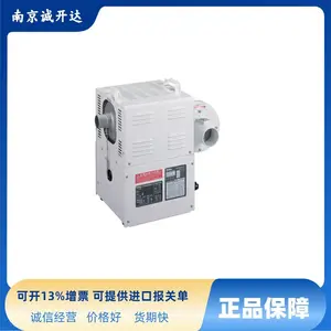 日本SUIDEN热风机 Hot Dryer SHD-1.3F2 SHD-4FII SHD-9F2