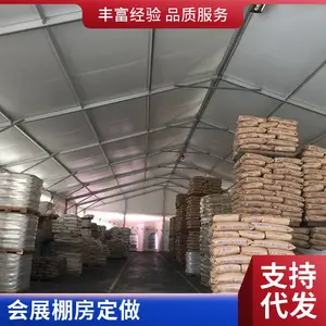 深圳沙家浜移动雨棚厂 鸿禧推拉雨蓬搭建 仓储临时活动篷房安装