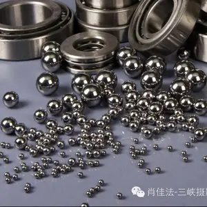 夜明珠牌GCr15轴承钢球，3mm~50mm各种规格 。