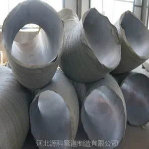 耐腐蚀不锈钢对焊弯头 厂家