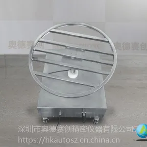 ֱ��ֱ���Ż�AUTO-IPX1/2��ֱ����������ʵ���豸��������
