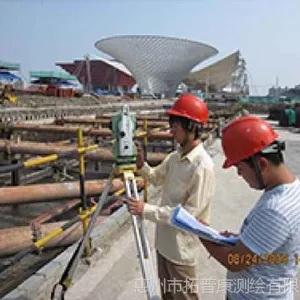 基坑水库滑坡第三方沉降位移变形监测|基坑水库滑坡第三方沉降位移变形监测公司