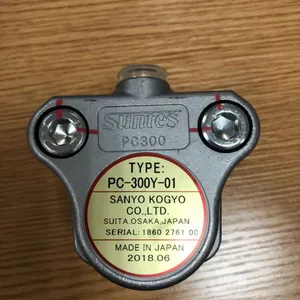 日本三阳制动器 PC-300Y-01型数控车铣复合机床用日本进口制动装置