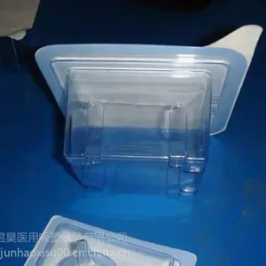 医用吸塑盒 无菌吸塑包装 医疗器械无菌包装 一次使用无菌吸塑泡罩泡壳