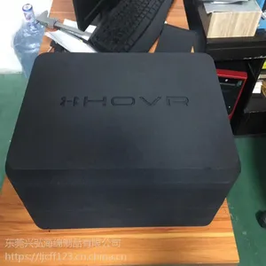 专业定制包装海绵内衬 EVA海绵内衬异型雕刻植绒泡棉包装