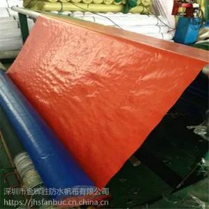 深圳帆布 PE蓝橙雨布 防水 防晒 定制尺寸 货场盖布 汽车篷布