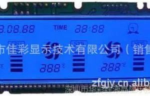 专业定小家电制控制板用LCD液晶屏