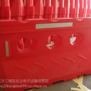 供应茂名道路交通水马 水马围挡厂家批发