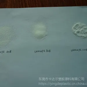 ����������ĥUHMWPE �ر���ĥ���UPEԭ��
