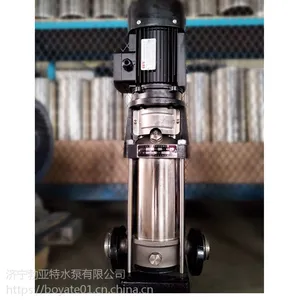 立式多级锅炉补水泵 高扬程高压泵锅炉增压泵厂家直销