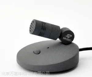 安比特MK685S播音话筒