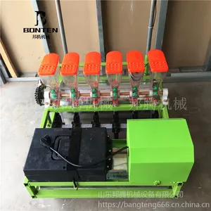 ��������ʽ�߲˲��ֻ� ����4��5��6���Ͳ����޲���˾�����