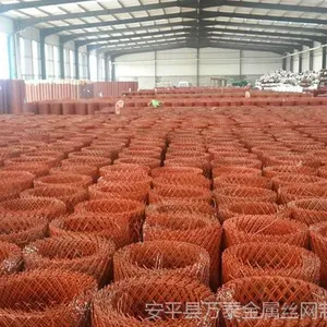 质优价廉建筑钢板网 钢板网围栏 组合灵活
