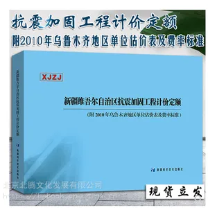 �½�ά���������������������������Ų�7��2010��