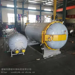 �����޺��������豸 ��Ѽ���޺��������豸 �����޺��������豸 ������