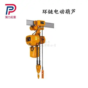 ���ػ�С�� �綯������« 1T3M