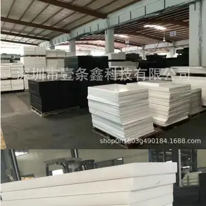 �عع�Ӧ��ɫ��������ά�� ��������֬�峧��