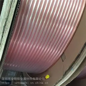 厂家直销 T2紫铜管 T2紫铜厚壁管紫铜管件加工现货批发紫铜管材