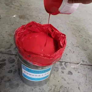 启东市彩钢瓦翻新金属水性工业漆