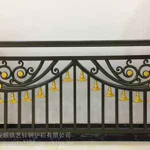湖南娄底铝艺阳台栏杆定制 玻璃铝艺阳台栏杆***格