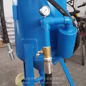 �Ͳĸֹܱ����ڱ�����������������ɰ�豸 Ƽ���ƶ�ʽ��ѹ��ɰ��