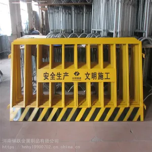 ���ҹ�Ӧ����������ʩ�������ٱ߷����� ����Ӱ�ȫ��ʾΧ�� ���ڷ�����