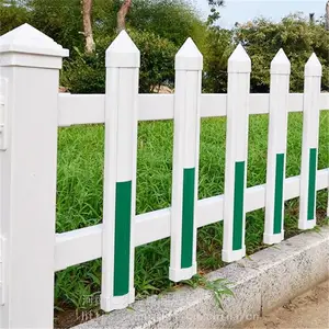 ����Χ��դ���ݵػ���ͣ���������ƺ԰�־��ۼ�Լ������������